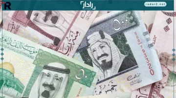 سعر الريال السعودي مقابل الجنيه المصري في 16 أكتوبر 2025